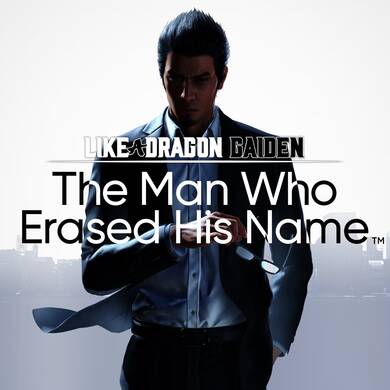 image-of-like-a-dragon-gaiden-the-man-who-erased-his-n-ngnl.ir